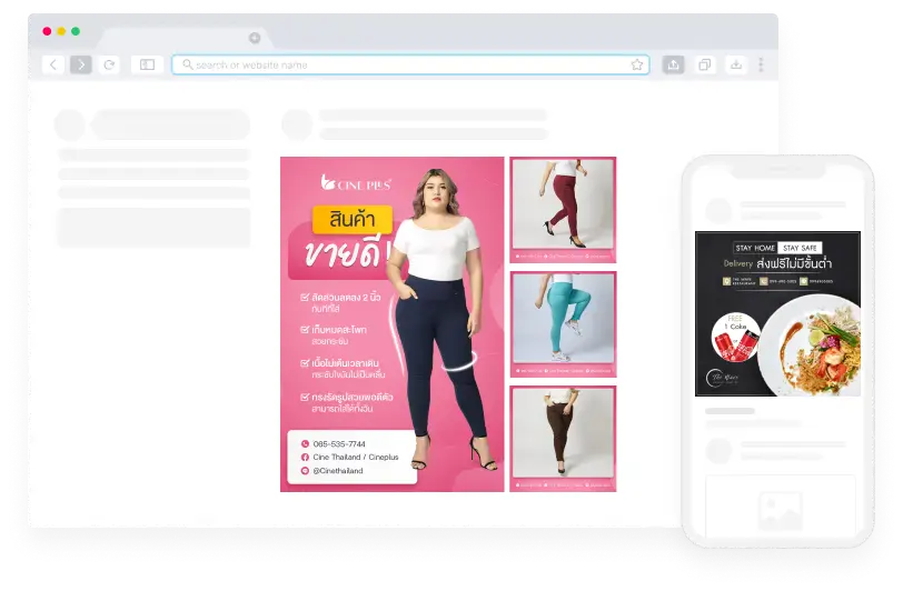 Facebook-Ads-Image